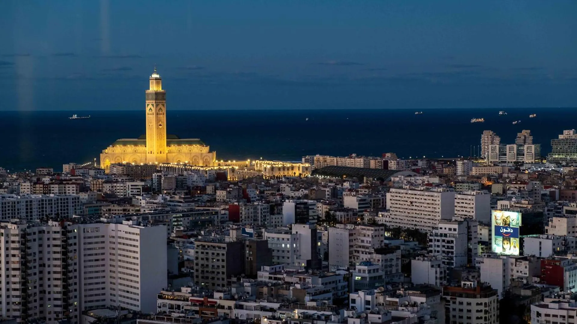 Kenzi Tower Hotel Casablanca 5*,